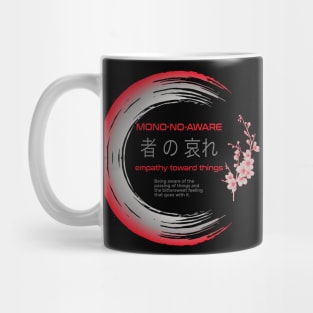 Kanji Symbol Meaning Mono No Aware Japanese Enso Circle Budhism Zen Lovers 672 Mug